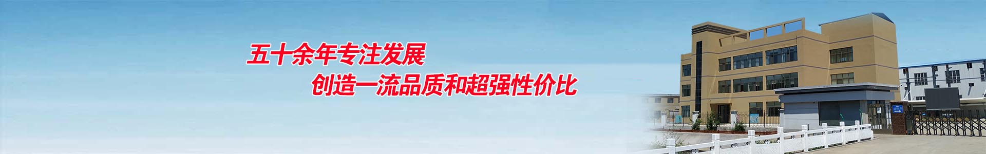 13066563666